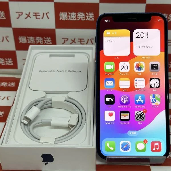 iPhone12 mini au版SIMフリー 128GB NGDP3J/A A2398 美品 ブルー