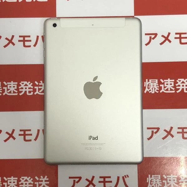 iPad mini 第2世代 Wi-Fiモデル 16GB ME814J/A A1490 極美品 シルバー