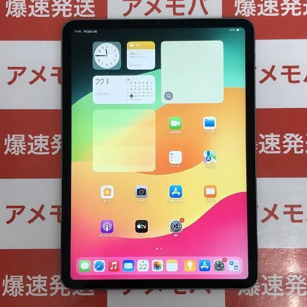 iPad Pro 11インチ 第3世代 Wi-Fiモデル 128GB MHQR3J/A 訳あり品 スペースグレイ