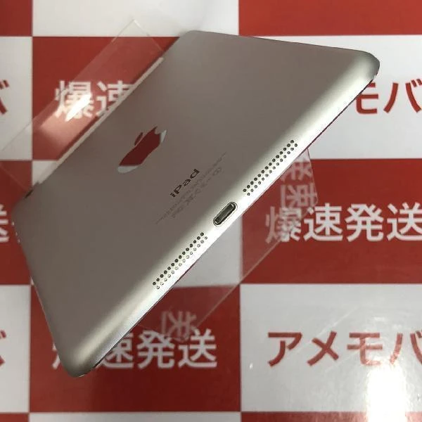 iPad mini 第2世代 Wi-Fiモデル 16GB ME814J/A A1490 極美品 シルバー