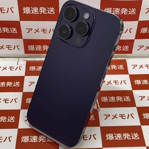 iPhone14 Pro au版SIMフリー 1TB MQ313J/A A2889