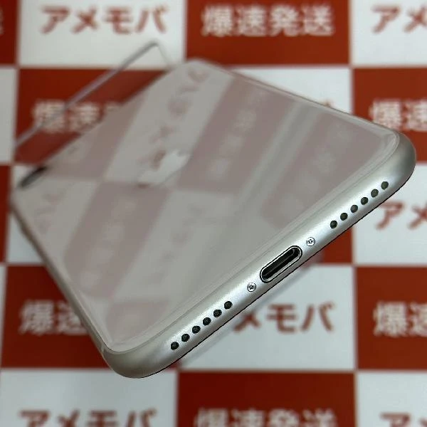 iPhoneSE 第3世代 Apple版SIMフリー 256GB MMYK3J/A A2782 極美品