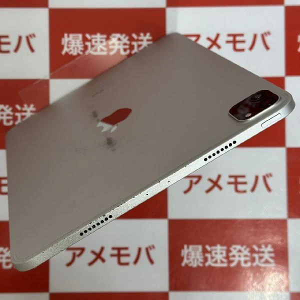 iPad Pro 11インチ 第3世代 Wi-Fiモデル 128GB MHQT3J/A シルバー