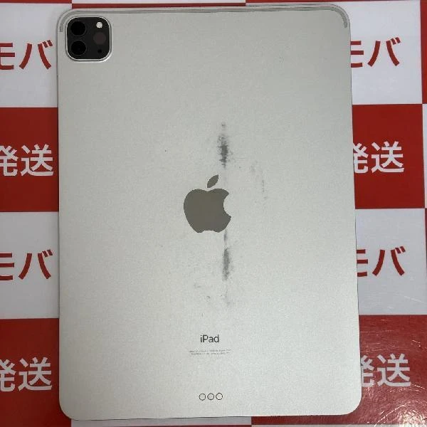iPad Pro 11インチ 第3世代 Wi-Fiモデル 128GB MHQT3J/A シルバー