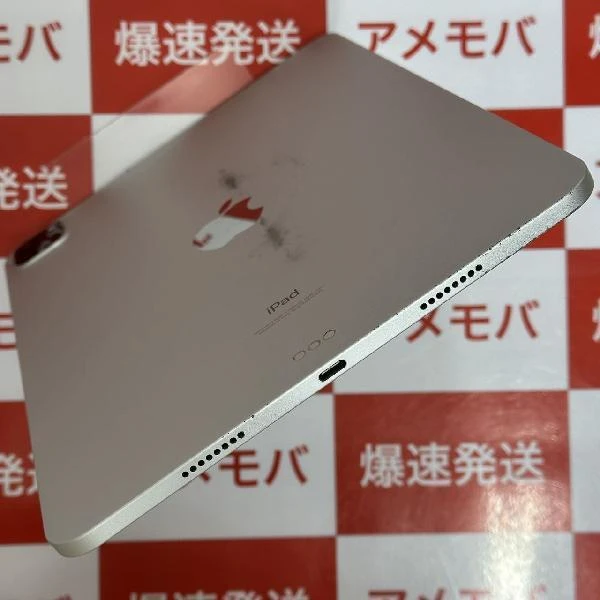 iPad Pro 11インチ 第3世代 Wi-Fiモデル 128GB MHQT3J/A シルバー