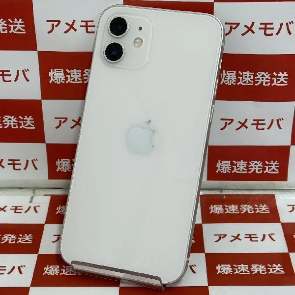 iPhone12 SoftBank版SIMフリー 128GB MGHV3J/A A2402 極美品 ホワイト