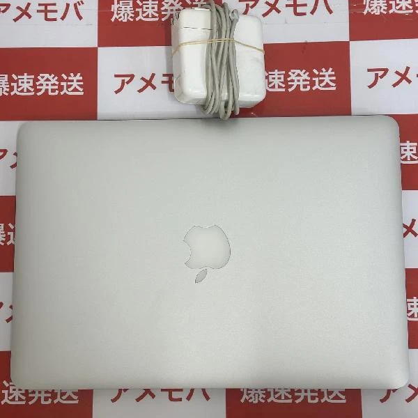 MacBook Pro Retina 13インチ Early 2015 Core i5 8GB 128GB A1502 シルバー