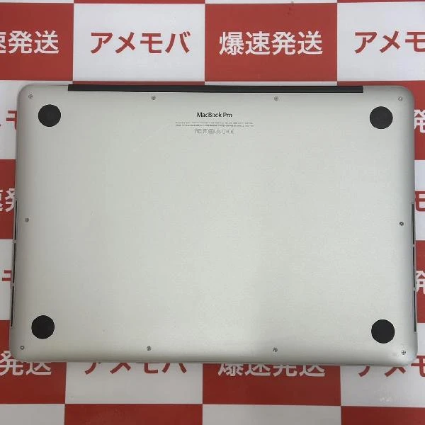 MacBook Pro Retina 13インチ Early 2015 Core i5 8GB 128GB A1502 シルバー