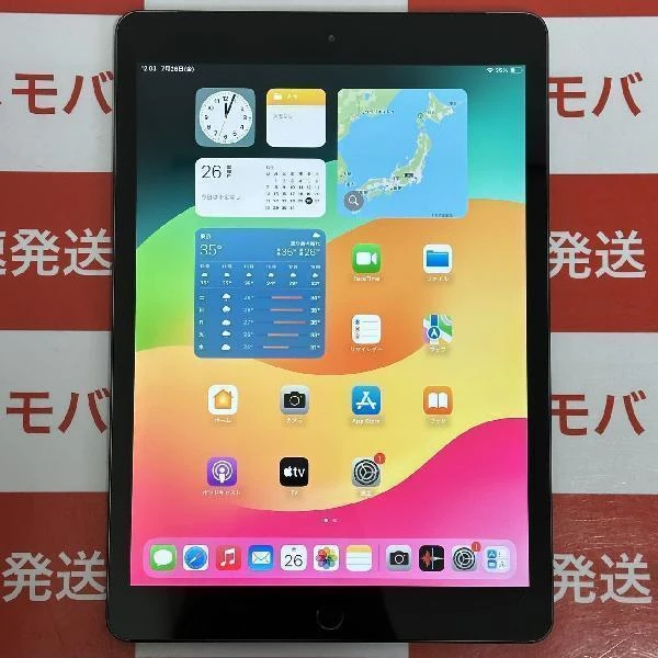 iPad 第7世代 128GB スペースグレイ Apple版SIMフリー MW6E2J/A