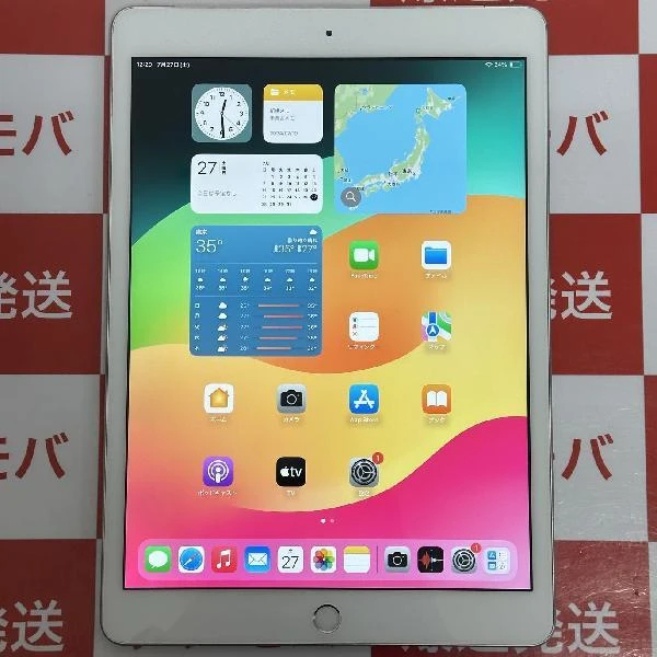 iPad 第7世代 SoftBank版SIMフリー 128GB MW6F2J/A
