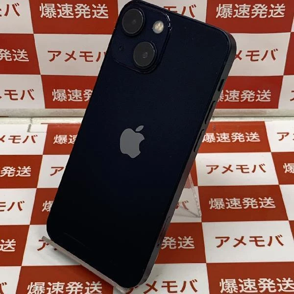 iPhone13 mini 128GB docomo版SIMフリー MLJC3J/A 美品