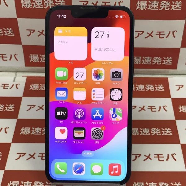 iPhone13 mini 128GB docomo版SIMフリー MLJC3J/A 美品