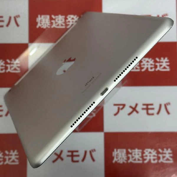 iPad 第7世代 au版SIMフリー 128GB MW6F2J/A