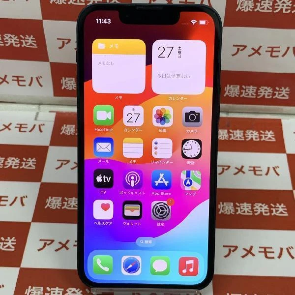 iPhone13 mini Apple版SIMフリー 128GB MLJC3J/A A2626 極美品