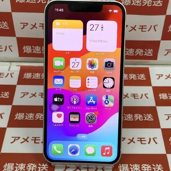 iPhone13 mini docomo版SIMフリー 128GB MLJE3J/A A2626 美品