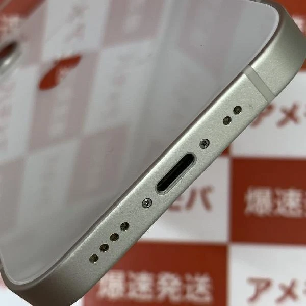 iPhone13 mini docomo版SIMフリー 128GB MLJE3J/A A2626 美品