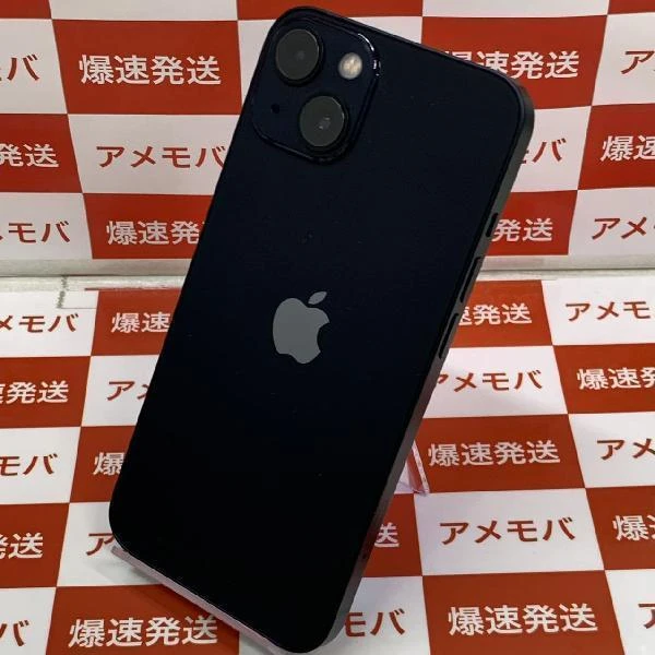 iPhone13 docomo版SIMフリー 128GB MLNC3J/A A2631 美品