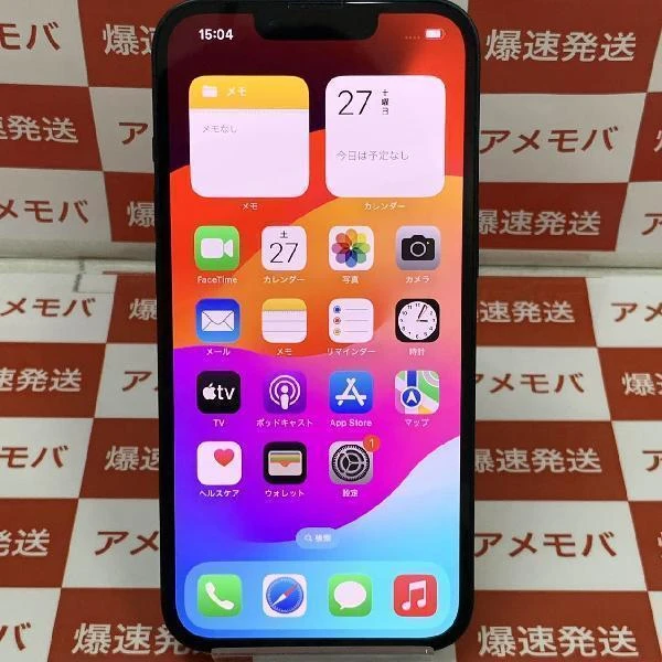 iPhone13 Apple版SIMフリー 128GB MLNC3J/A A2631 美品