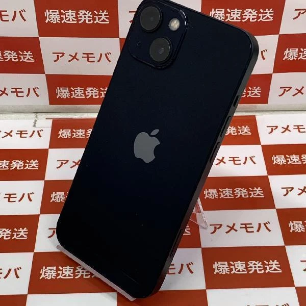 iPhone13 Apple版SIMフリー 128GB MLNC3J/A A2631 美品