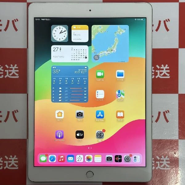 iPad 第7世代 au版SIMフリー 128GB MW6F2J/A A2198 美品