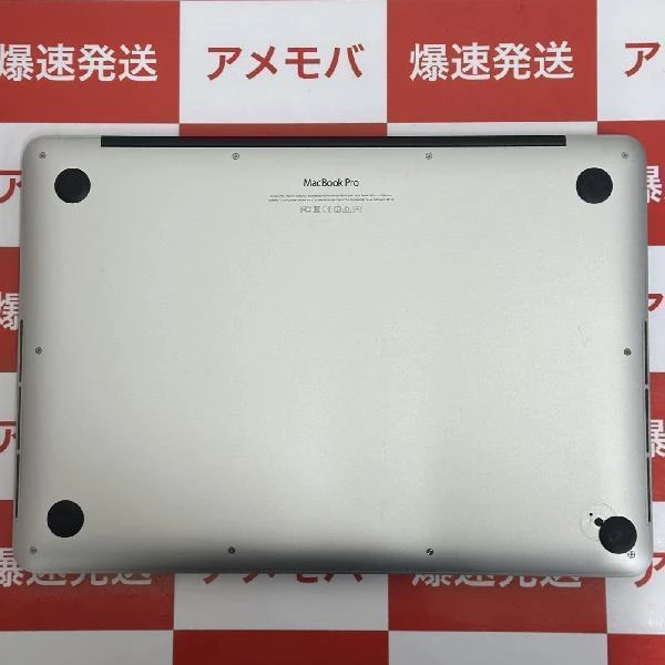 MacBook Pro Retina 13インチ Late 2013  2.6GHz Core i5 8GB 512GB A1502 シルバー