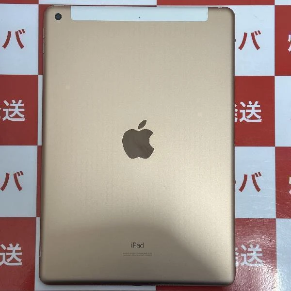 iPad 第7世代 au版SIMフリー 32GB MW6D2J/A A2198 極美品
