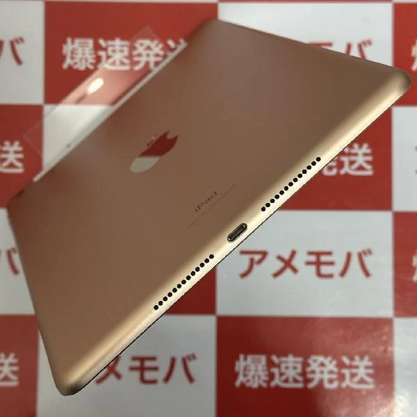 iPad 第7世代 au版SIMフリー 32GB MW6D2J/A A2198 極美品