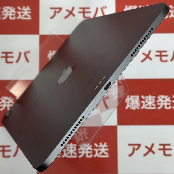iPad Air 第5世代 Wi-Fiモデル 64GB MM9C3J/A A2588 スペースグレイ