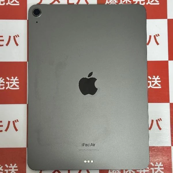 iPad Air 第5世代 Wi-Fiモデル 64GB MM9C3J/A A2588 スペースグレイ