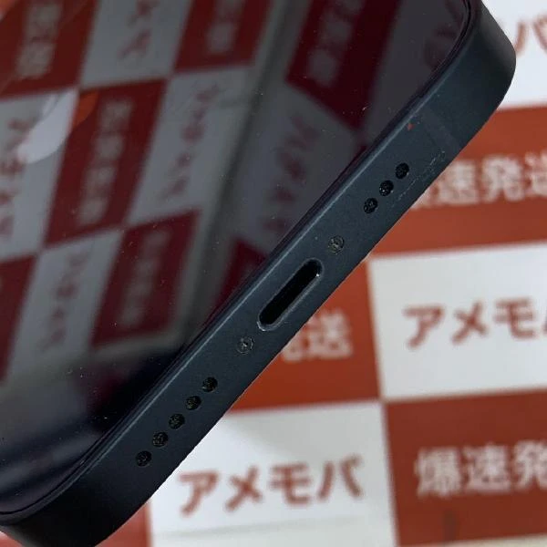 iPhone13 au版SIMフリー 128GB MLNC3J/A A2631