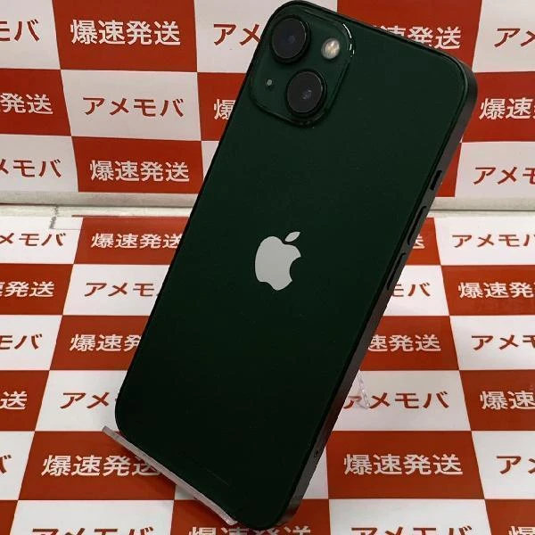 iPhone13 au版SIMフリー 128GB MNGG3J/A A2631 美品