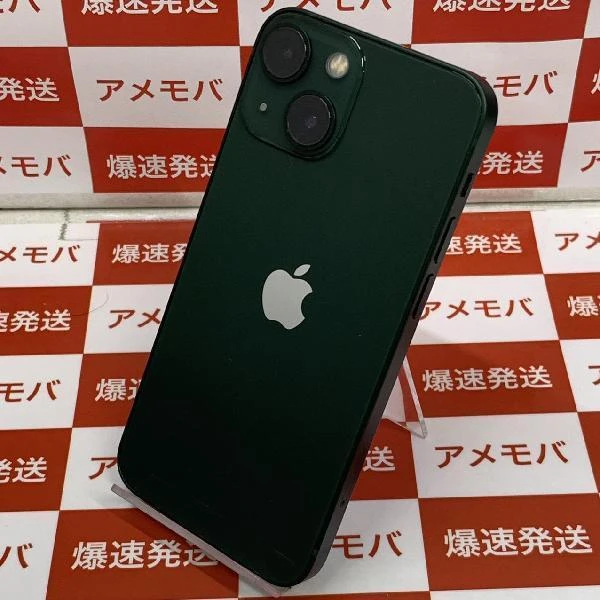 iPhone13 mini au版SIMフリー 128GB MNFC3J/A A2626 美品