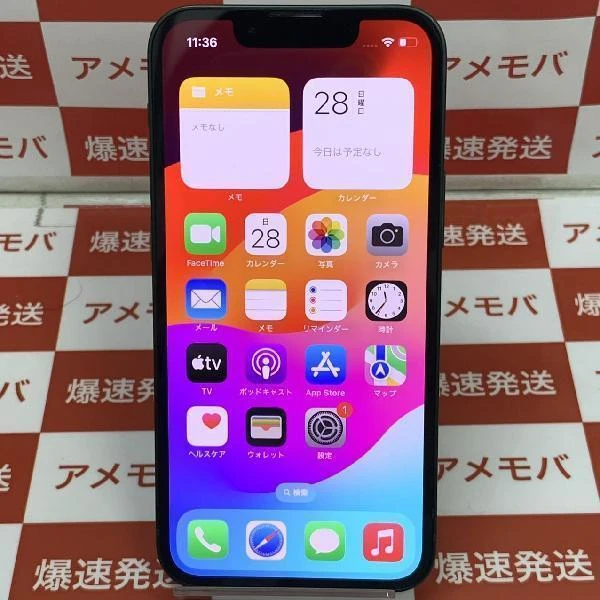 iPhone13 mini Apple版SIMフリー 512GB MNFE3J/A A2626 美品