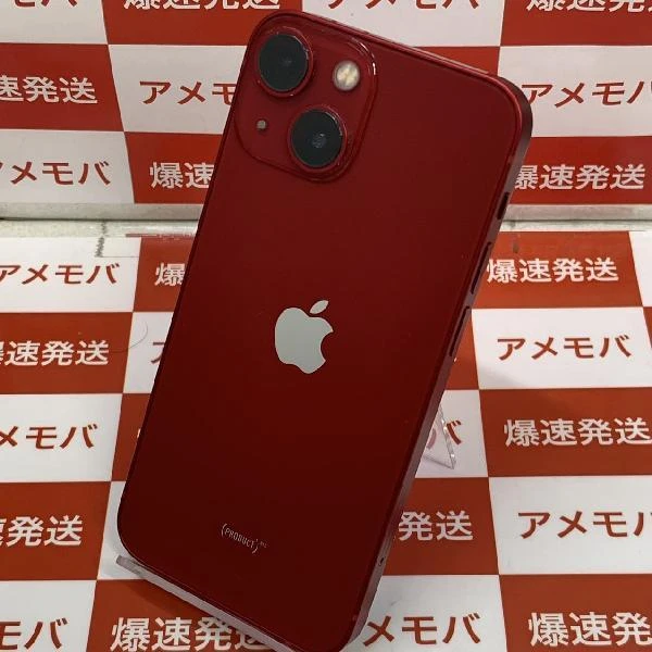 iPhone13 mini docomo版SIMフリー 128GB NLJG3J/A A2626