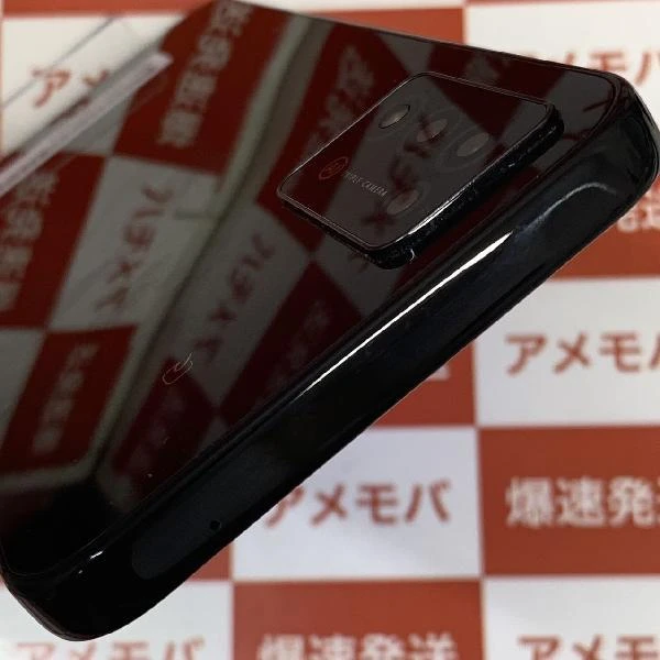 Libero 5G III Y!mobile 64GB SIMロック解除済 A202ZT 極美品 ブラック