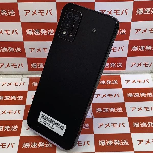 Libero 5G III Y!mobile 64GB SIMロック解除済 A202ZT 極美品 ブラック