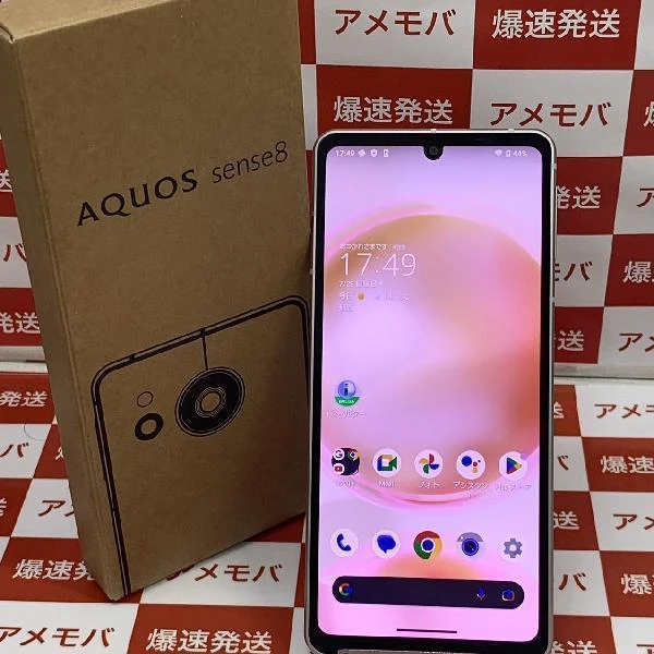 AQUOS sense8 SIMフリー 128GB SH-M26AWC 新品未使用