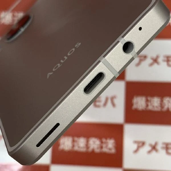 AQUOS sense8 SIMフリー 128GB SH-M26AWC 新品未使用