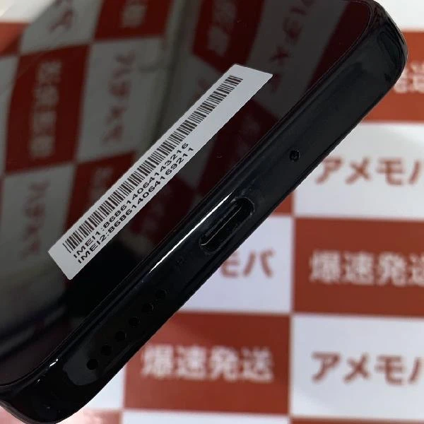 Libero 5G III Y!mobile 64GB SIMロック解除済 A202ZT 極美品 ブラック