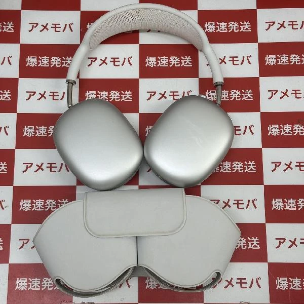 AirPods Max  MGY3J/A ジャンク品 シルバー