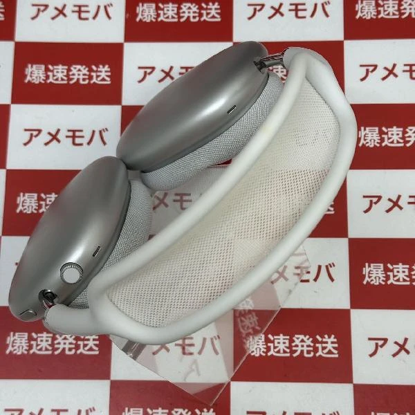 AirPods Max  MGY3J/A ジャンク品 シルバー
