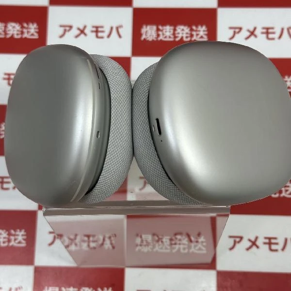 AirPods Max  MGY3J/A ジャンク品 シルバー