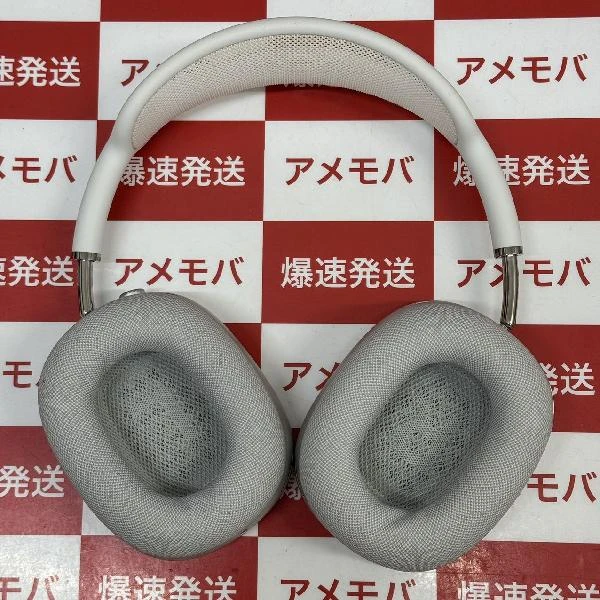 AirPods Max  MGY3J/A ジャンク品 シルバー