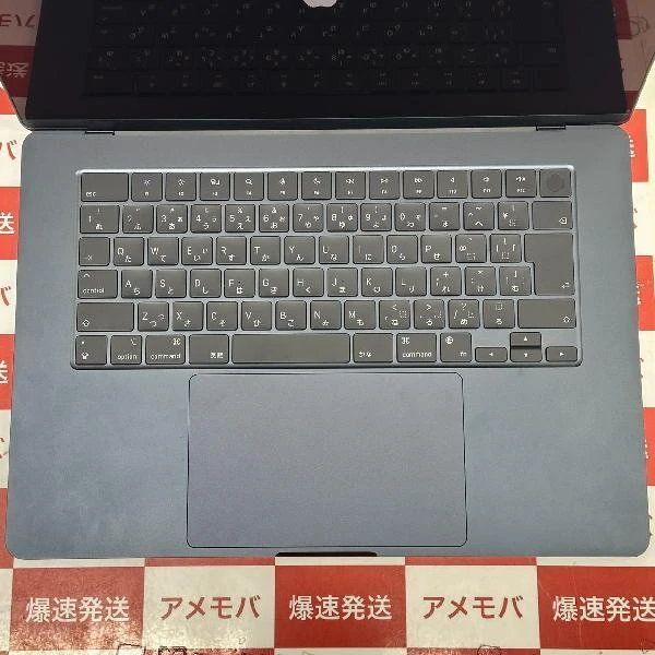 値下げ MacBook Air M2 2022  8GB 512GB 新品同様 ミッドナイト