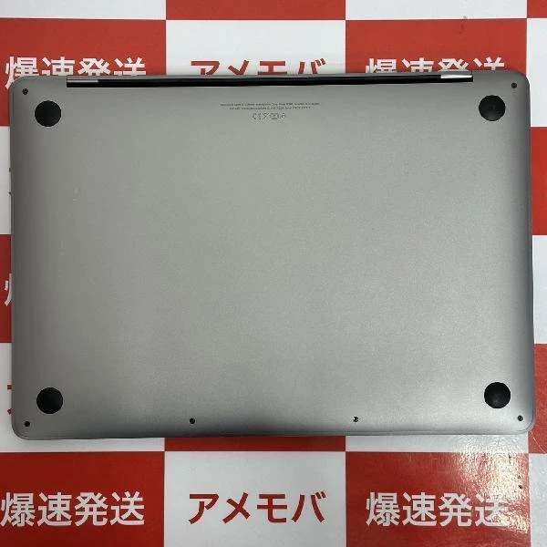 MacBook Pro 13インチ 2020 Thunderbolt 3ポートx2  1.4 GHz Core i5 8GB 256GB A2289 スペースグレイ