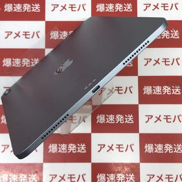 iPad Air 第4世代 Wi-Fiモデル 256GB MYFY2J/A 新品同様 スカイブルー