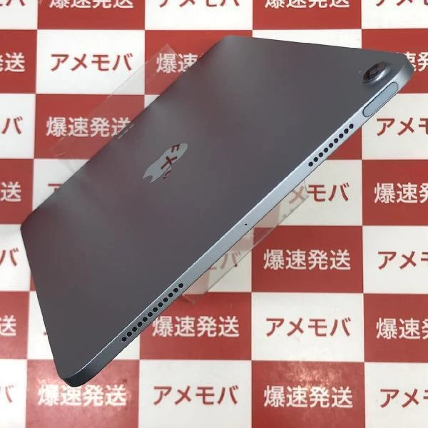 iPad Air 第4世代 Wi-Fiモデル 256GB MYFY2J/A 新品同様 スカイブルー