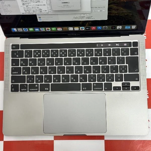 MacBook Pro 13インチ 2020 Thunderbolt 3ポートx2  1.4 GHz Core i5 8GB 256GB A2289 スペースグレイ