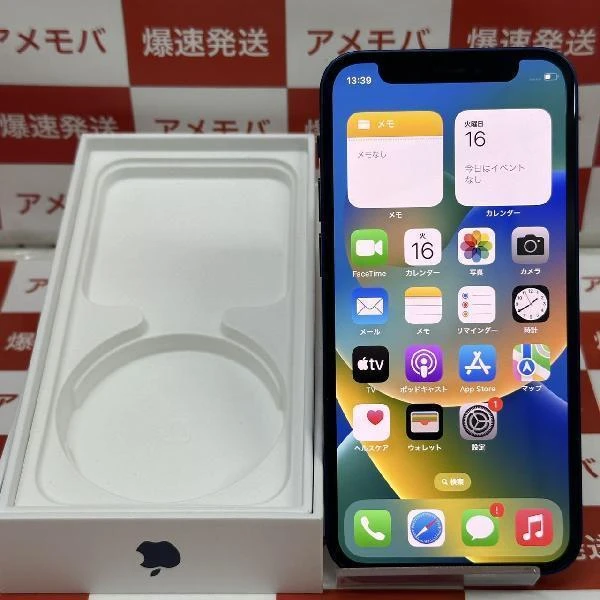 iPhone12 mini SoftBank版SIMフリー 128GB MGDP3J/A A2398 ブルー