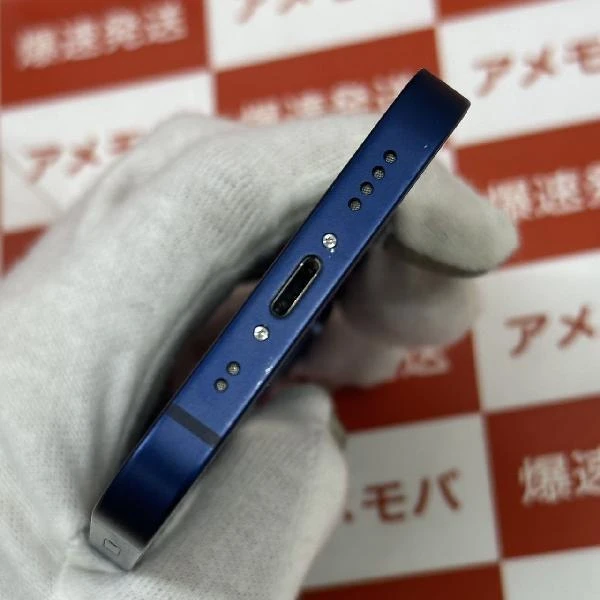 iPhone12 mini SoftBank版SIMフリー 128GB MGDP3J/A A2398 ブルー